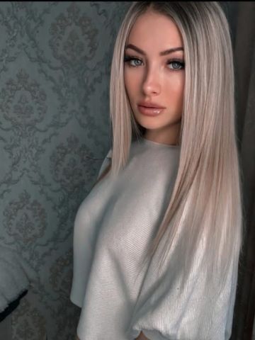 Евлалия