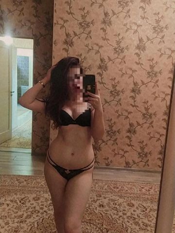 Фариза